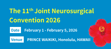 The 11th Joint Neurosurgical Convention 2026